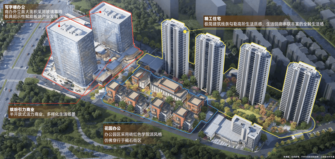 )-楼盘欢迎您-小区环境-户型-价格-地址-楼盘详情-售楼处电话-交房时间AG真人深业深嘉上府(售楼处)最新网站-上海深嘉上府上居销售中心(营销中心(图6)