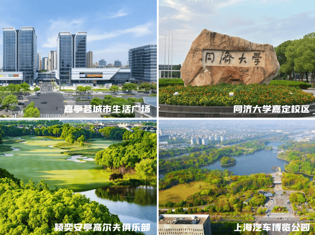 )-楼盘欢迎您-小区环境-户型-价格-地址-楼盘详情-售楼处电话-交房时间AG真人深业深嘉上府(售楼处)最新网站-上海深嘉上府上居销售中心(营销中心(图8)