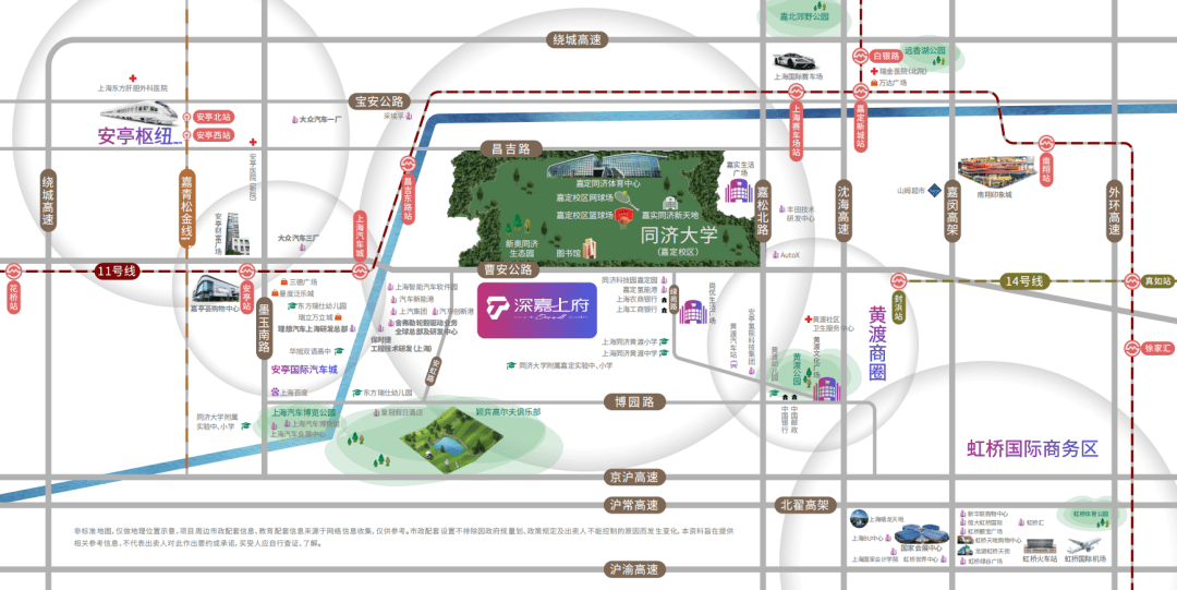 )-楼盘欢迎您-小区环境-户型-价格-地址-楼盘详情-售楼处电话-交房时间AG真人深业深嘉上府(售楼处)最新网站-上海深嘉上府上居销售中心(营销中心(图9)