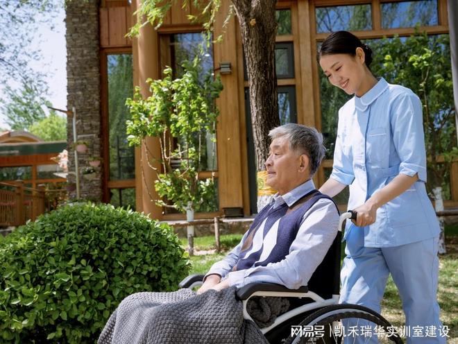 ：支撑生活照护技能培养设备配置指南AG真人老年生活照护实训室建设清单