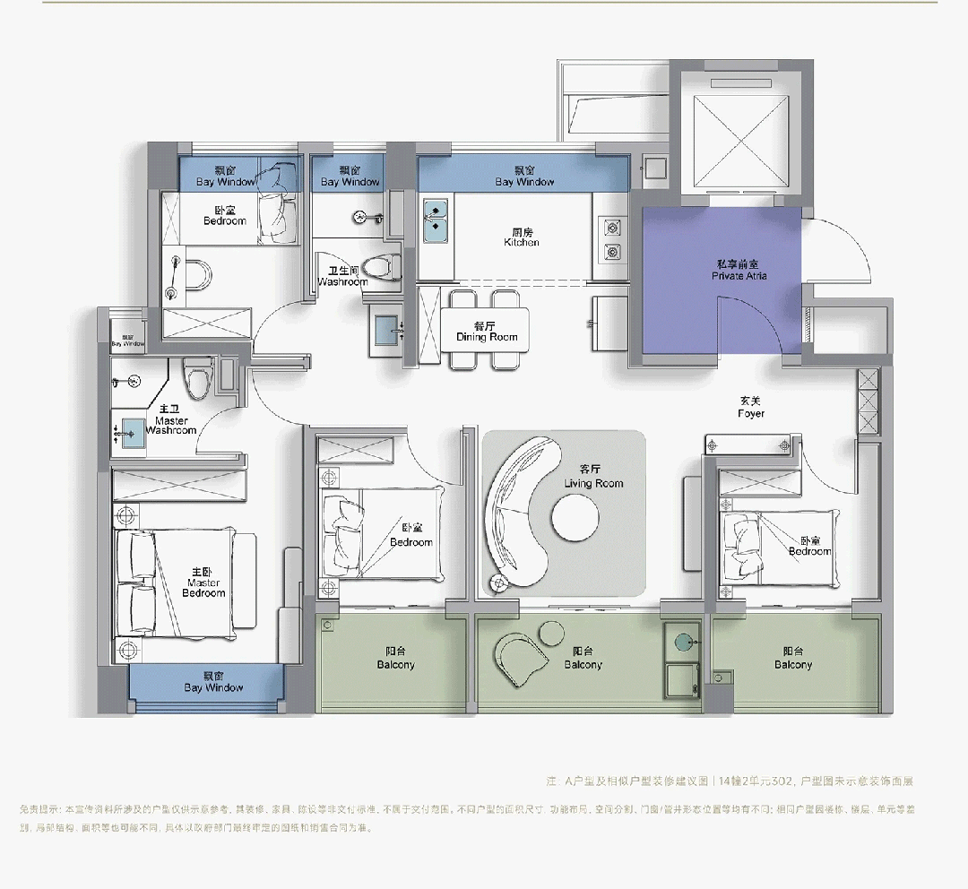 心 - 环境户型价格地址楼盘详情配套电话交房时间配套电话交房时间AG真人地址中铁建西派云间(售楼处) 首页 - 西派云间销售中(图3)