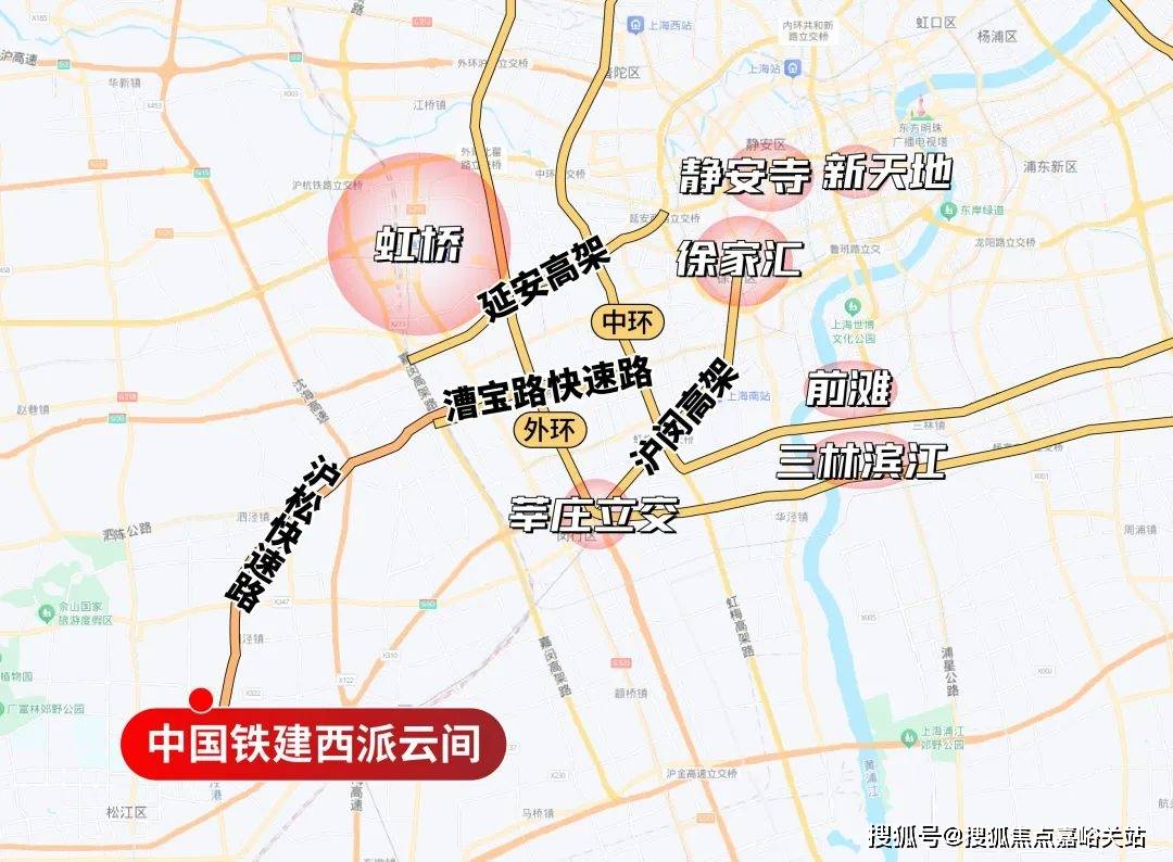 心 - 环境户型价格地址楼盘详情配套电话交房时间配套电话交房时间AG真人地址中铁建西派云间(售楼处) 首页 - 西派云间销售中(图9)