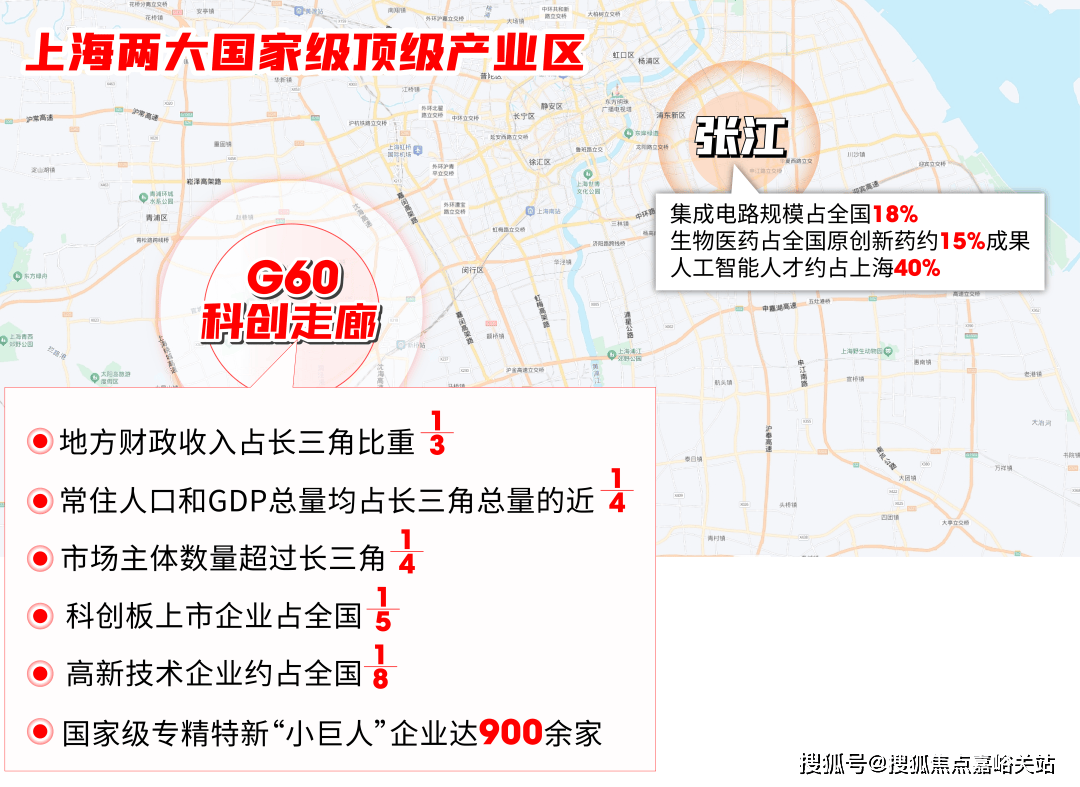 心 - 环境户型价格地址楼盘详情配套电话交房时间配套电话交房时间AG真人地址中铁建西派云间(售楼处) 首页 - 西派云间销售中(图13)