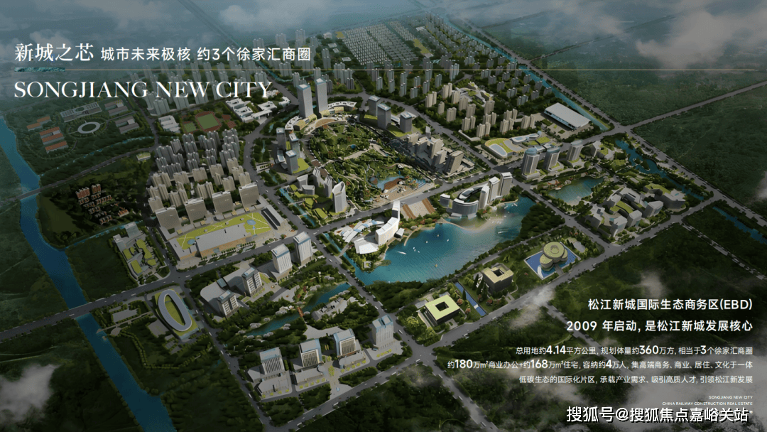 心 - 环境户型价格地址楼盘详情配套电话交房时间配套电话交房时间AG真人地址中铁建西派云间(售楼处) 首页 - 西派云间销售中(图20)