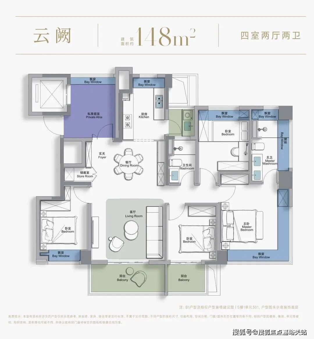 心 - 环境户型价格地址楼盘详情配套电话交房时间配套电话交房时间AG真人地址中铁建西派云间(售楼处) 首页 - 西派云间销售中(图22)