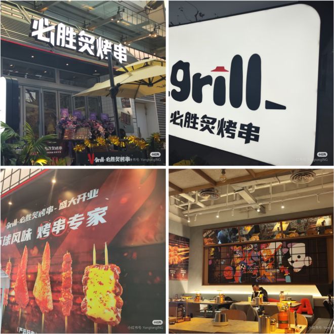 必胜客一到晚上就“变了样”AG真人登录入口最近有家(图3) 必胜客一到晚上就“变了样”AG真人登录入口最近有家(图3)